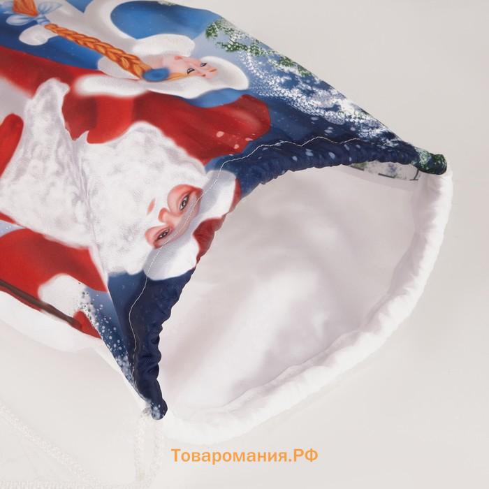 Новогодний мешок на шнурке «Дед Мороз и Снегурочка», цвет синий/разноцветный