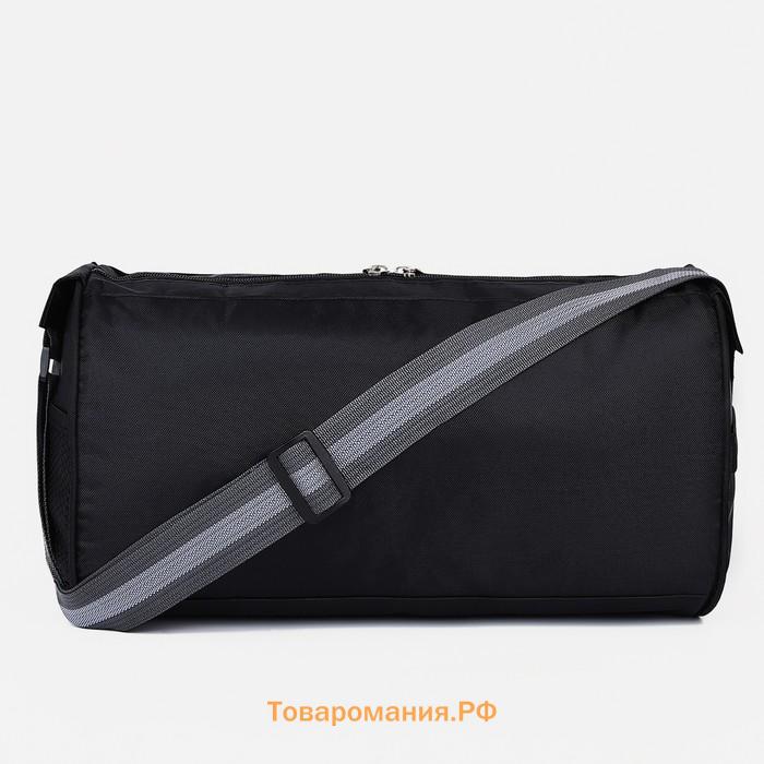 Сумка спортивная на молнии, боковой карман/сетка, регулируемый ремень, маленький размер, чёрная