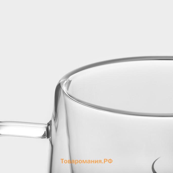 Набор кружек с двойными стенками  «Кофе», 200 мл, 13×9.5×8 см, 2 шт. стекло