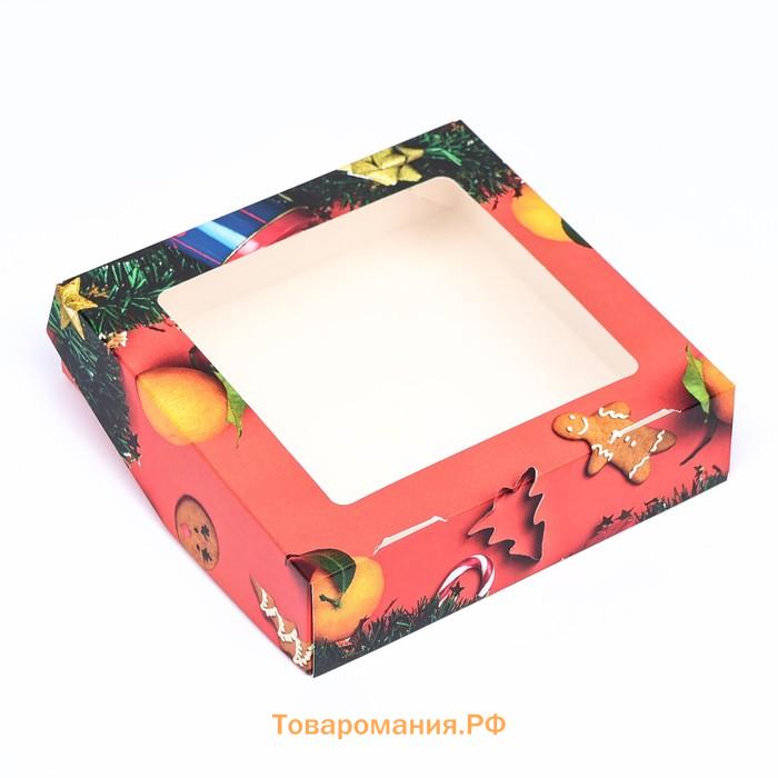 Коробка подарочная новогодняя складная с окном «Апельсин», 15×15×4 см