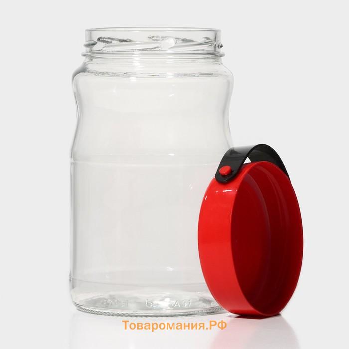 Банка для сыпучих продуктов Macro, 1.7 л, с пластиковой крышкой и ручкой, стекло