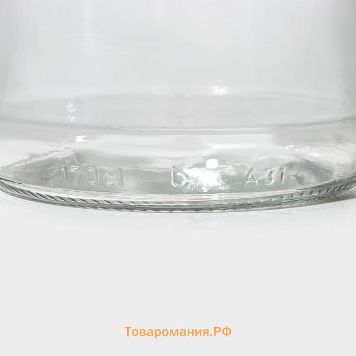 Банка для сыпучих продуктов Macro, 1.7 л, с пластиковой крышкой и ручкой, стекло