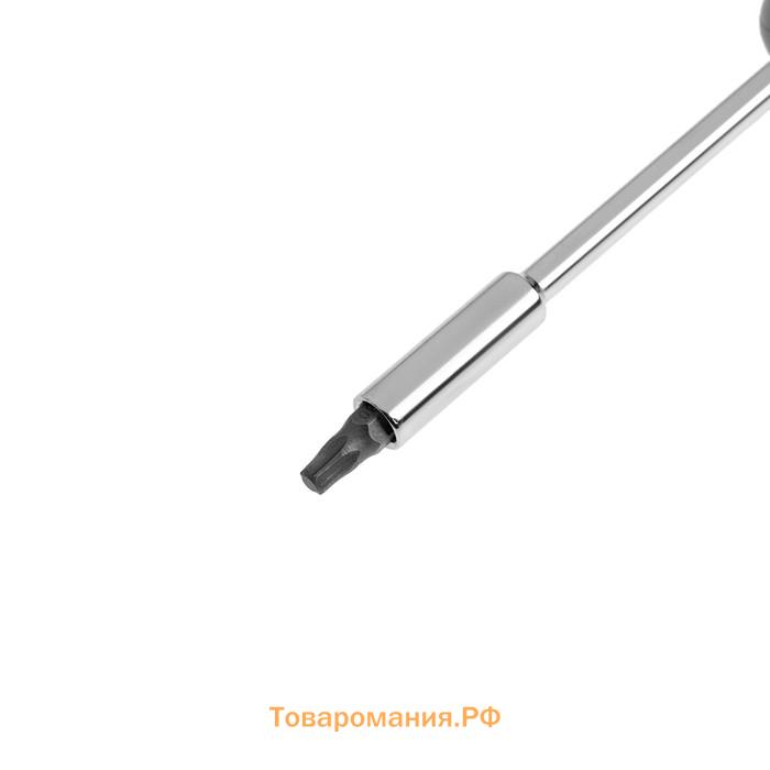 Набор инструментов ТУНДРА «23 ФЕВРАЛЯ», открывашка, отвертка с битами, 16 предметов