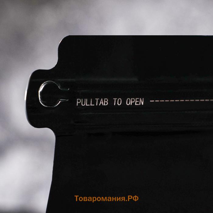 Пакет восьмишовный с замком, чёрный,17.5 х (19.5×22.5) х 4.5