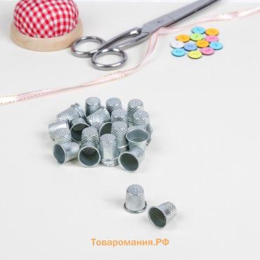 Напёрстки, d=16 мм, 25 шт.