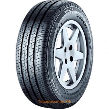 Шина летняя Кама НК-243 185/75 R16C