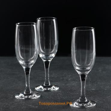 Бокалы для шампанского Paşabahçe Bistro, 190 мл, набор 3 шт., стекло, прозрачные