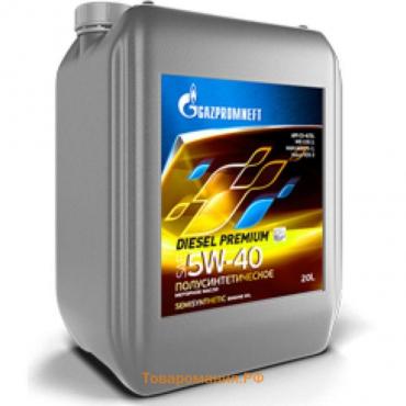 Масло моторное Gazpromneft Diesel Premium 5W-40, 20 л