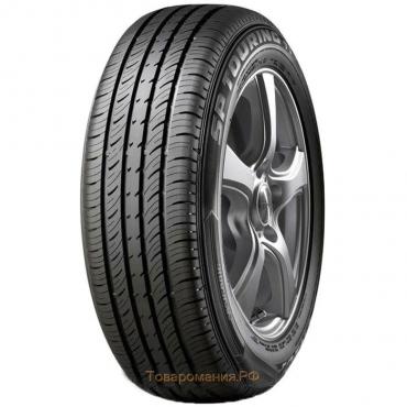 Шина зимняя шипованная Pirelli Scorpion IceZero 2 235/55 R18 104H