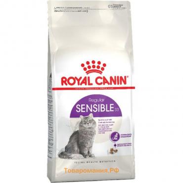 Сухой корм RC Sensible для кошек с чувствительным ЖКТ, 2 кг