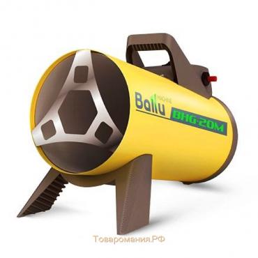 Тепловая пушка BALLU BHG-20M, газовая, 17 кВт, 400 м3/ч, 1.7 кг/ч, 220 В, 200 м2