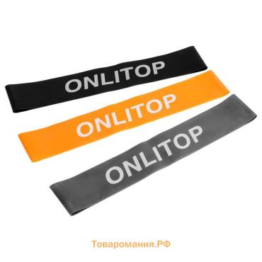 Набор фитнес-резинок ONLYTOP: нагрузка 10, 14, 22 кг, 3 шт., 30х5 см, цвета МИКС