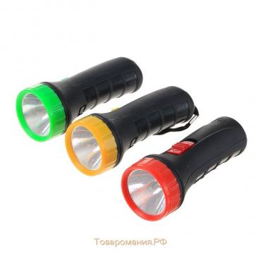 Фонарь ручной, 1 LED, 1 АА, 11 х 4 см