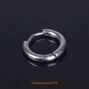 Пирсинг в ухо "Колечко", внеш.d=14мм, внутр. d=11мм, цвет серебро