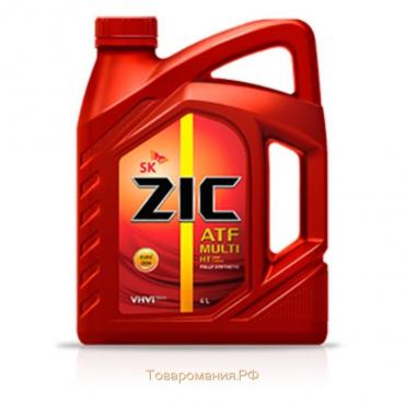 Масло трансмиссионное ZIC ATF Multi НТ, 4 л