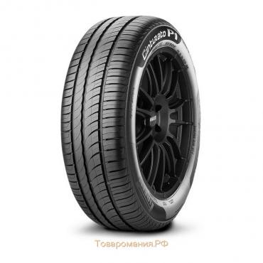 Шина летняя Pirelli Cinturato P1 Verde 195/55 R16 87H