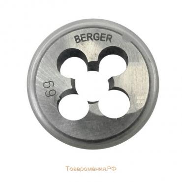 Плашка метрическая BERGER, М10х1,25 мм