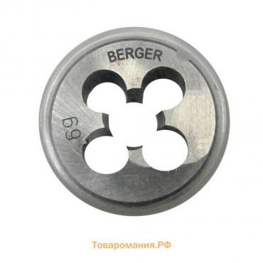 Плашка метрическая BERGER, М6х1,0 мм