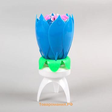 Свеча для торта музыкальная «Тюльпан», крутящаяся, синяя, 14.5×6 см