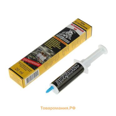 Средство от тараканов Дохлокс «Мгновенный яд», гель, шприц, 20 мл