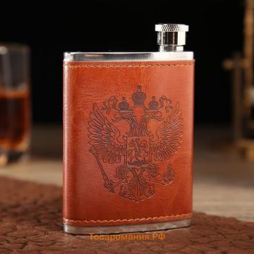 Фляжка «Герб», нержавеющая сталь, 120 мл, 4 oz