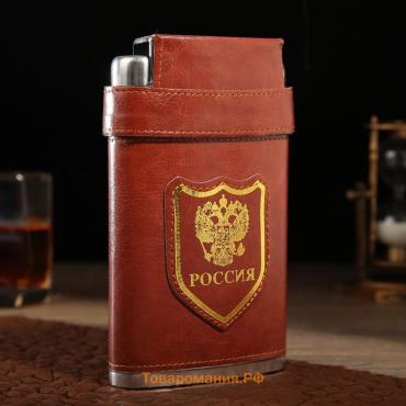 Фляжка «Герб», нержавеющая сталь, 300 мл, 10 oz
