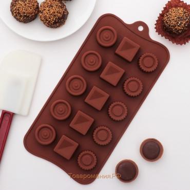 Форма для шоколада «Кружочки, квадратики», силикон, 21,5×10,4×1,5 см, 15 ячеек, цвет коричневый