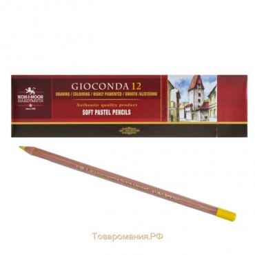 Пастель сухая в карандаше Koh-I-Noor GIOCONDA 8820/36 Soft Pastel, лимонно-жёлтая