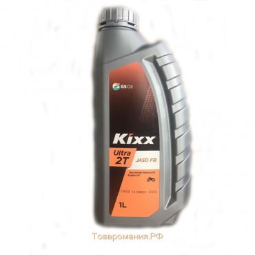 Масло моторное  Kixx Ultra 2T F, 1 л