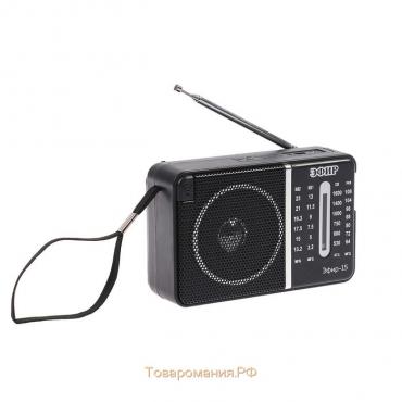 Радиоприемник "Эфир-15", УКВ 64-108 МГц, СВ 530-1600 КГц, КВ1, КВ2