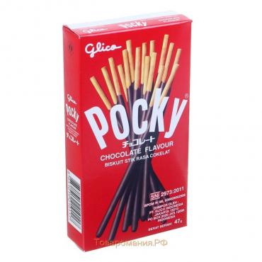 Палочки Pocky GLICO в шоколаде, 47 г