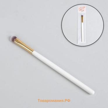 Кисть для макияжа White, 17.5 (± 1) см, белая