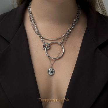 Кулон «Цепь» крупное кольцо с медальоном, цвет серебро, 66 см