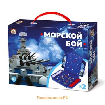 Настольная игра «Морской бой» МИНИ