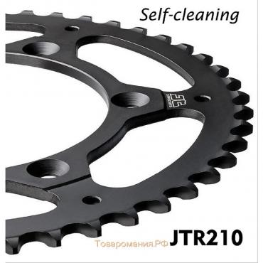 Звезда ведомая JT sprockets 210.48SC, цепь 520, 48 зубьев