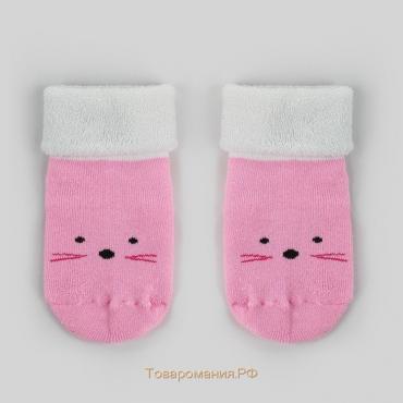 Носки детские махровые «Носик усики», светло-розовый, размер 12-14