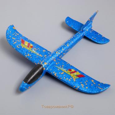 Самолёт «Сверхзвуковой», цвета МИКС
