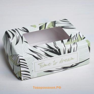 Коробка кондитерская, упаковка, «Тропики», 10 х 8 х 3.5 см