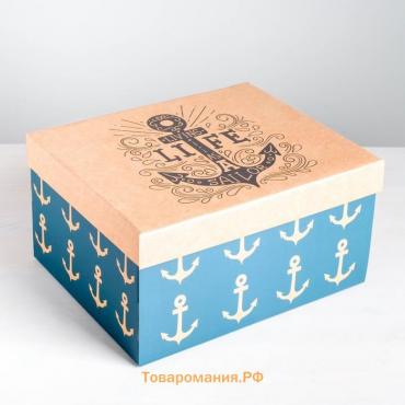 Коробка подарочная складная, упаковка, «Морская», 31 х 25.5 х 16 см