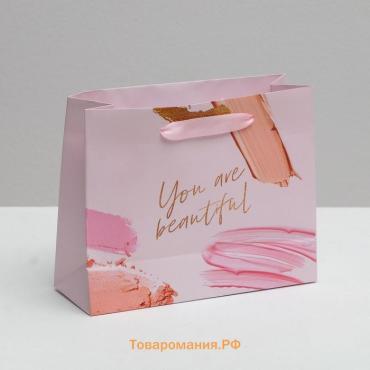 Пакет подарочный ламинированный горизонтальный, упаковка, «You are beautiful», 22 х 17.5 х 8 см