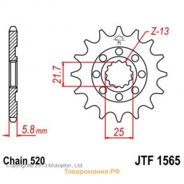 Звезда ведущая, JT 1565.12, цепь 520, 12 зубьев