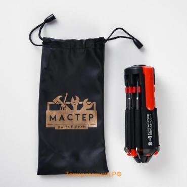 Фонарь многофункциональный, мультитул 8 в 1 «Мастер на все руки», 12×4 см, 3 ААА