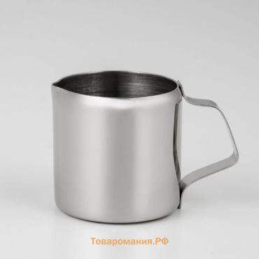 Молочник-питчер, 60 мл, 6.5×4 см