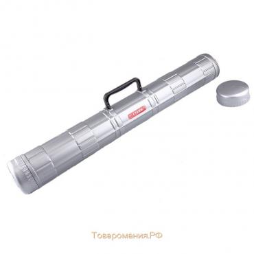 Тубус А1 диаметр 90 мм, длина 680 мм, Стамм, с ручкой, серый