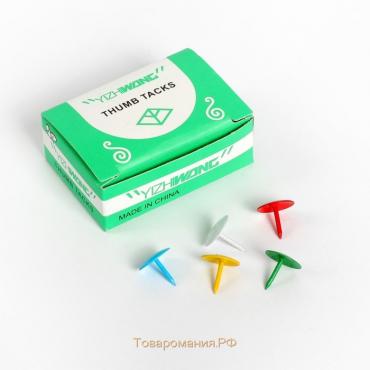 Кнопки канцелярские 12 мм, цветные, в картонной коробке, 50 штук