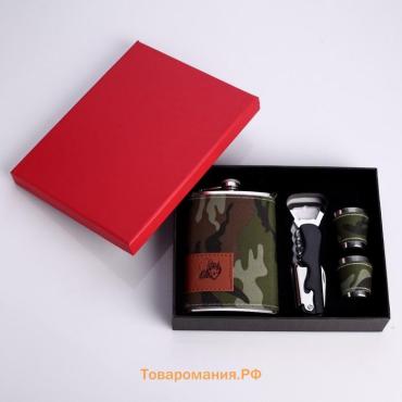 Подарочный набор «Хаки»: фляжка 270 мл, нож, 2 стопки