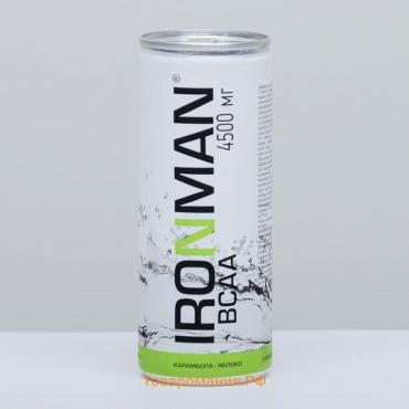 Напиток безалкогольный IRONMAN BCAA 4500 мг, карамбола-яблоко, 250 мл