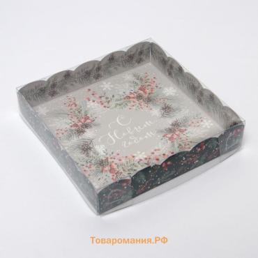 Коробка для кондитерских изделий с пластиковой крышкой «Венок», 15 х 15 х 3 см