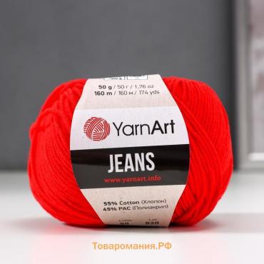 Пряжа "Jeans" 55% хлопок, 45% акрил 160м/50гр (90 яр. вишня)