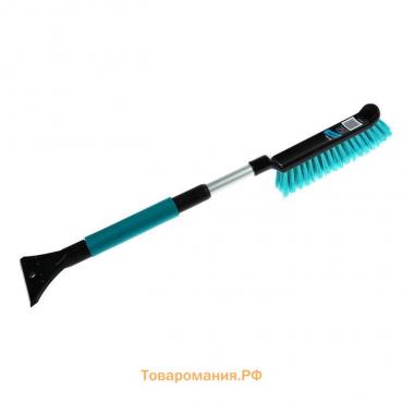 Щетка сметка cо скребком, Black&Blue BB1005, телескопическая, 57-70 см, МИКС